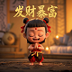 哈希cod试剂标准溶液